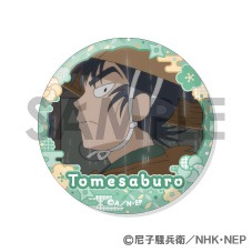 忍たま乱太郎 缶バッジセット～留三郎＆伊作がいっぱいセレクション