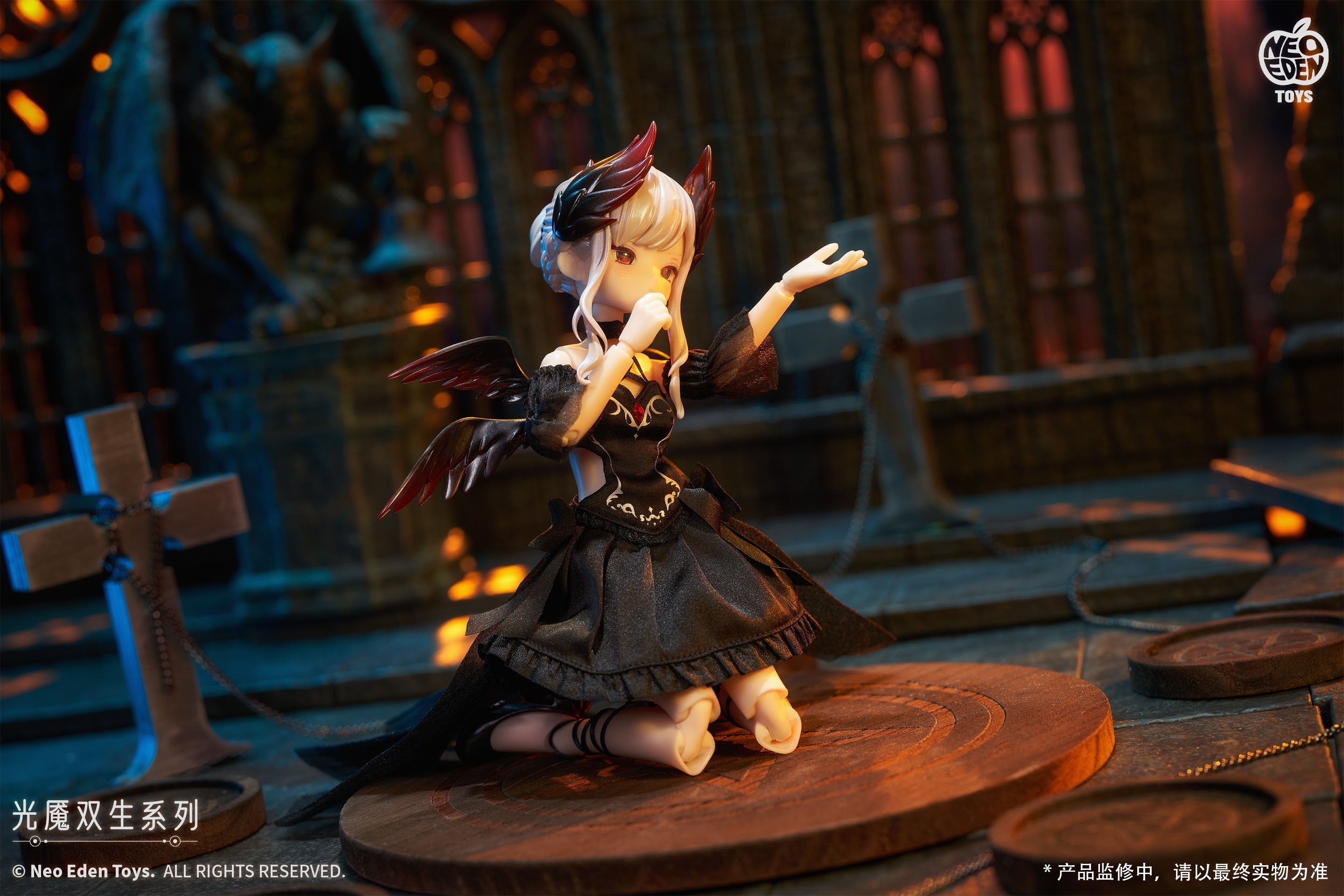 単品】NEO EDEN TOYS 光闇の双生 シリーズ トレーディングドール