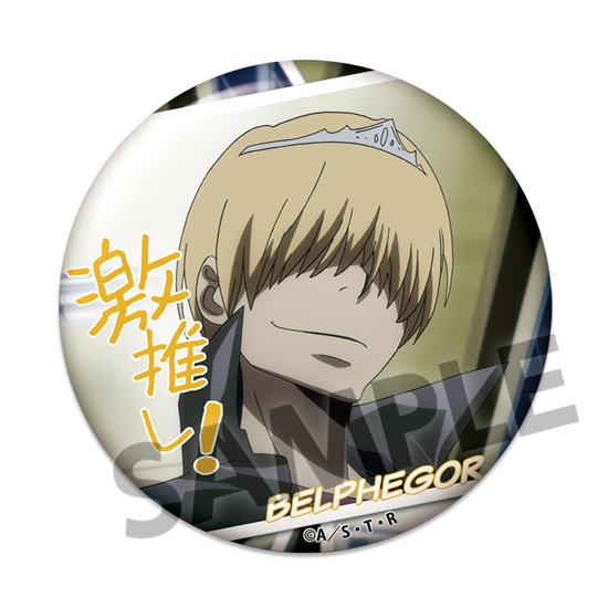 単品】家庭教師ヒットマンREBORN! 激推し缶バッジコレクション vol.4