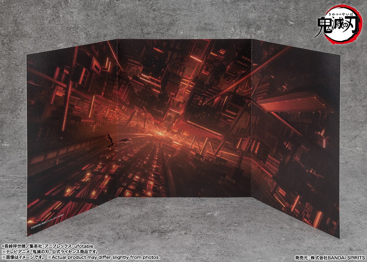 S.H.Figuarts 竈門炭治郎 無限城決戦ver.｜ホビーの総合通販サイト