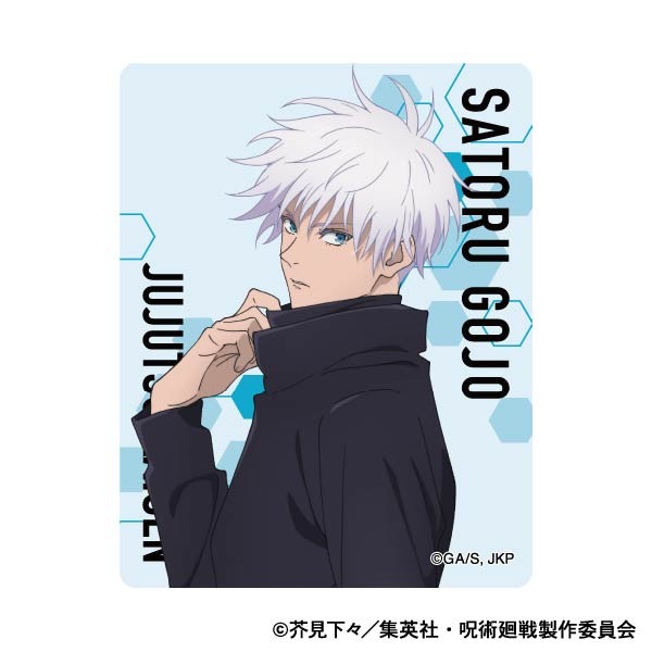 呪術廻戦 第2期 アクリルクリップ 五条 悟｜ホビーの総合通販サイト
