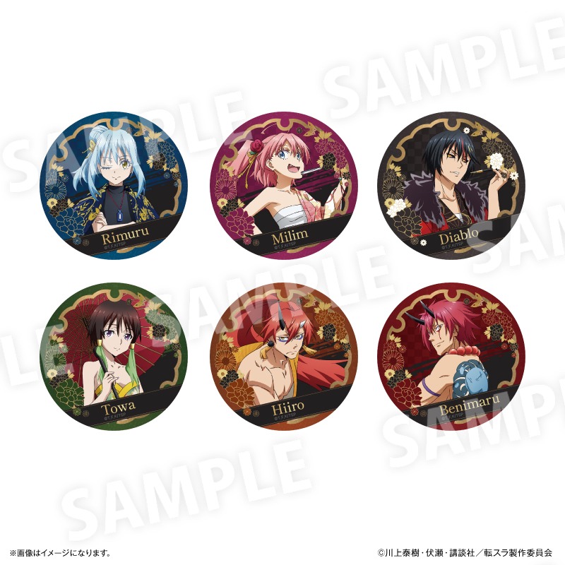 転生したらスライムだった件 トレーディングラメ缶バッジ 和装引きver