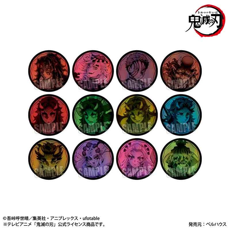 アニメ 鬼滅の刃 トレーディングホログラム缶バッジ 12個入り1BOX