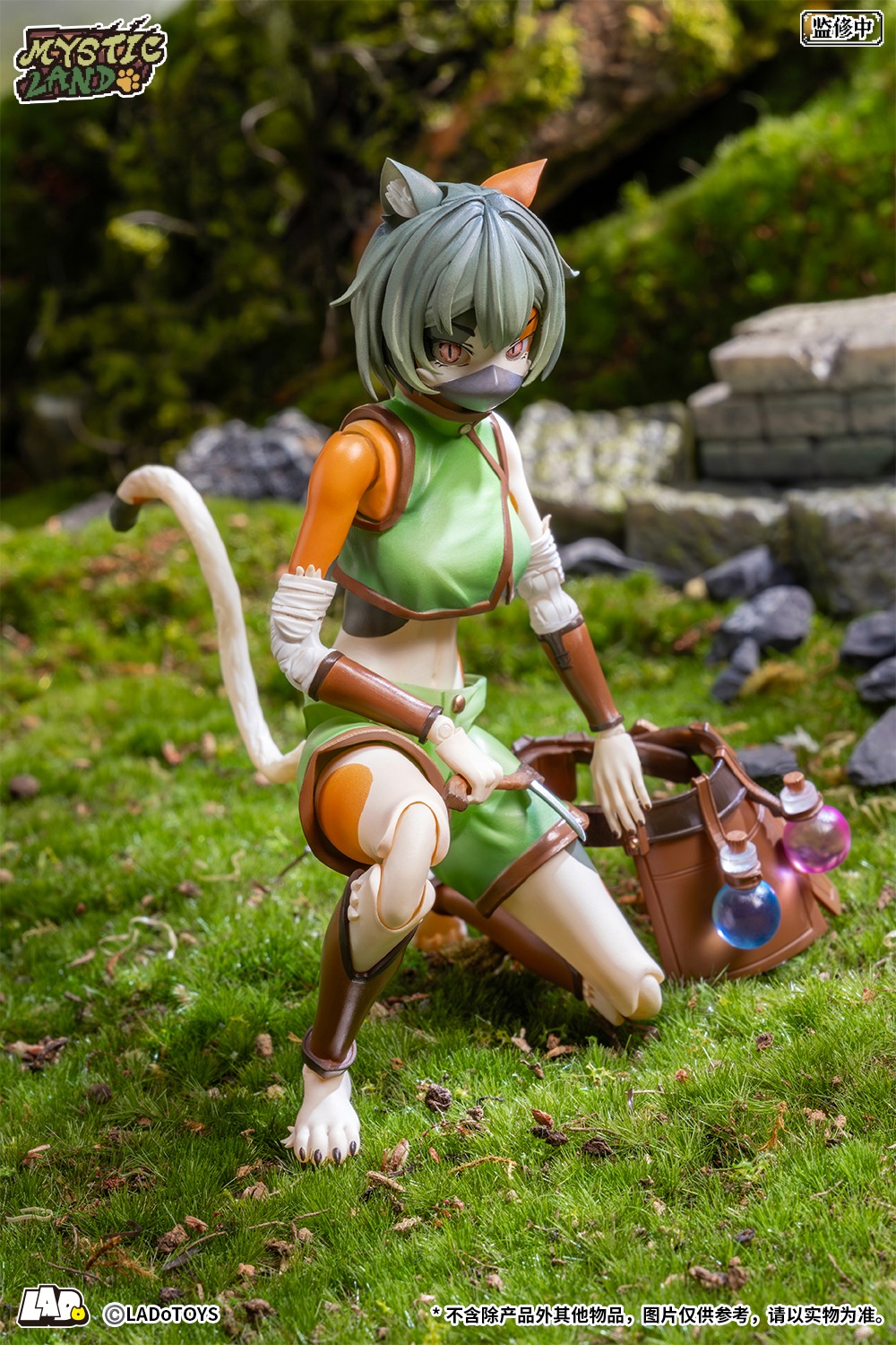 LADo TOYS ERA-002 Tonia（トニア） 薬草師Ver. 1/12スケール可動