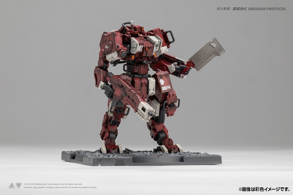 Queti Tectonics エンバー：オブシディアンプロトコル RDLコアパック