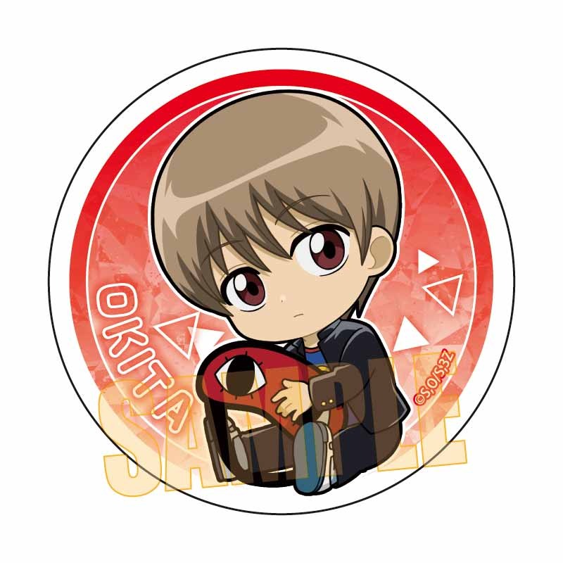 3年Z組銀八先生 ぎゅぎゅっと缶バッジ 沖田 総悟｜ホビーの総合通販