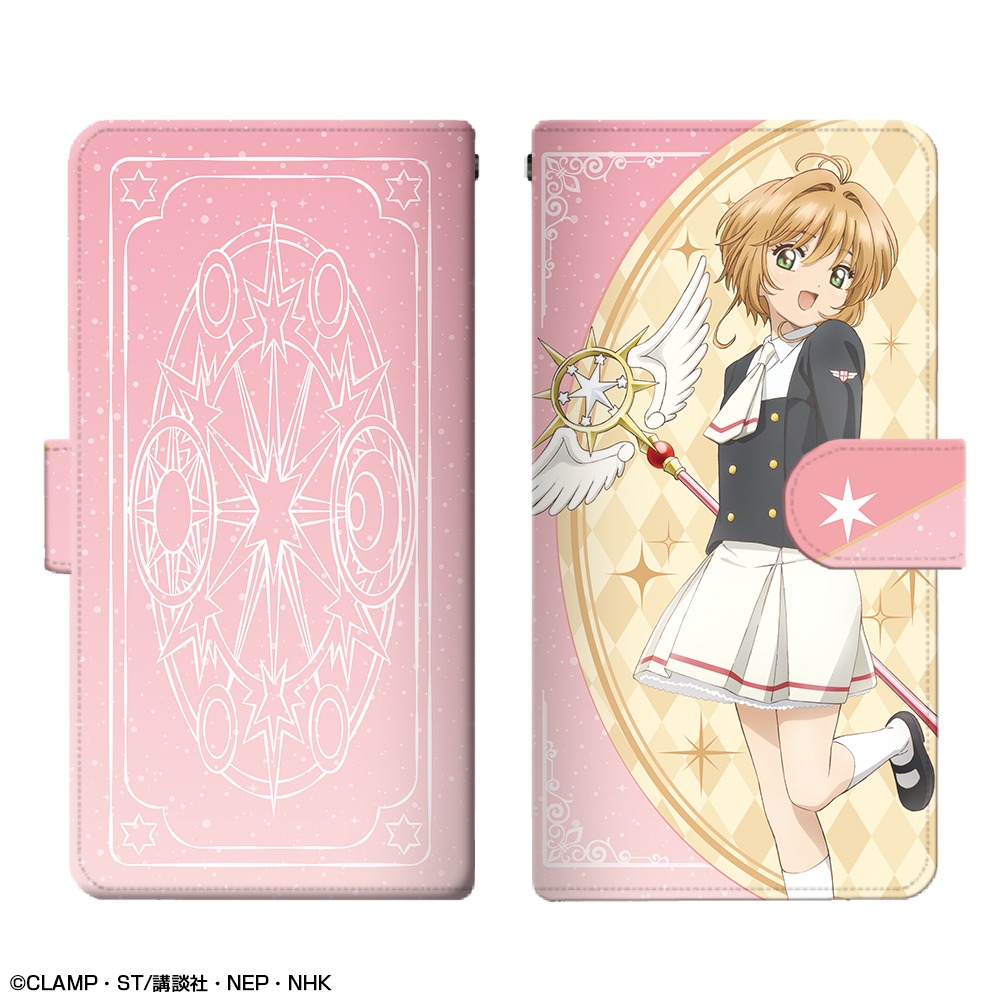 カードキャプターさくら クリアカード編 ブックスタイルスマホケース L