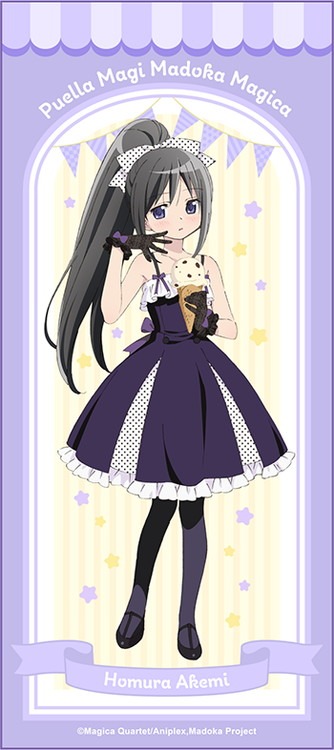 魔法少女まどか☆マギカ スポーツタオル 暁美ほむら ice cream PARTY