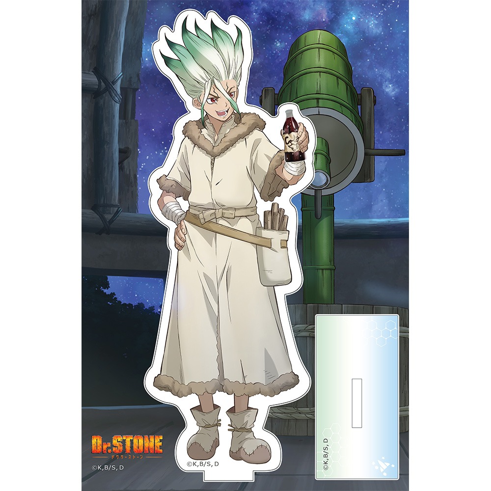 Dr.STONE アクリルスタンド 石神千空｜ホビーの総合通販サイト ホビー