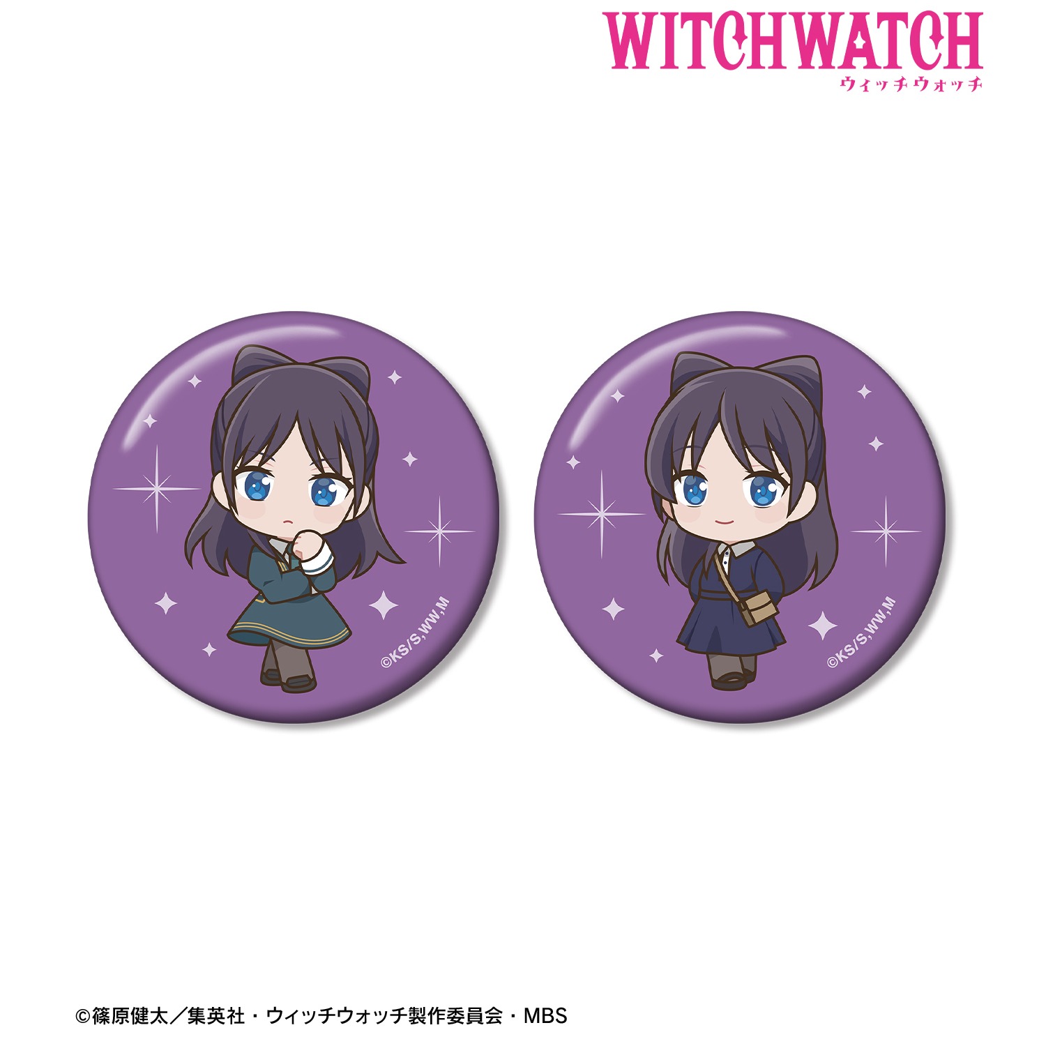 ウィッチウォッチ 宮尾音夢 ちびキャラ 缶バッジ2個セット｜ホビーの