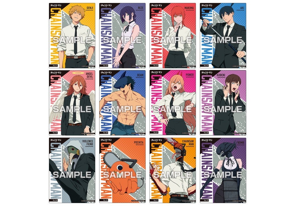 劇場版 チェンソーマン レゼ篇 クリアカードコレクションガム 初回生産