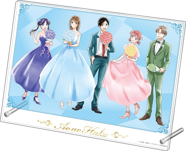 アオのハコ 箔押しアクリルアートパネル～アニメ1st Anniv.～｜ホビー