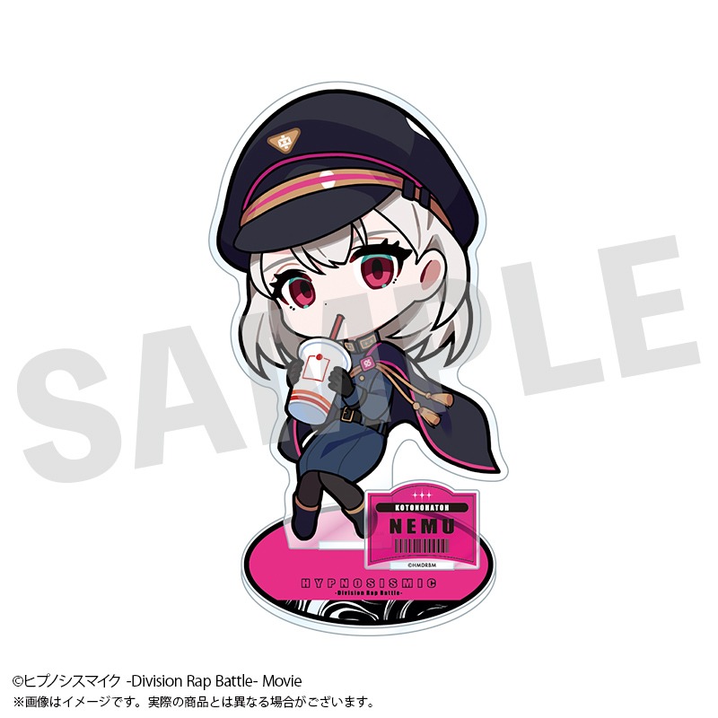 ヒプノシスマイク BIGアクリルスタンド 碧棺 合歓｜ホビーの総合通販