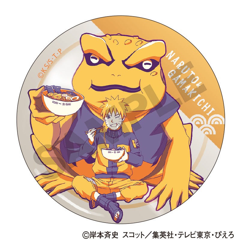 NARUTO-ナルト- 疾風伝 トレーディングメタル缶バッジ ひと休み クラ