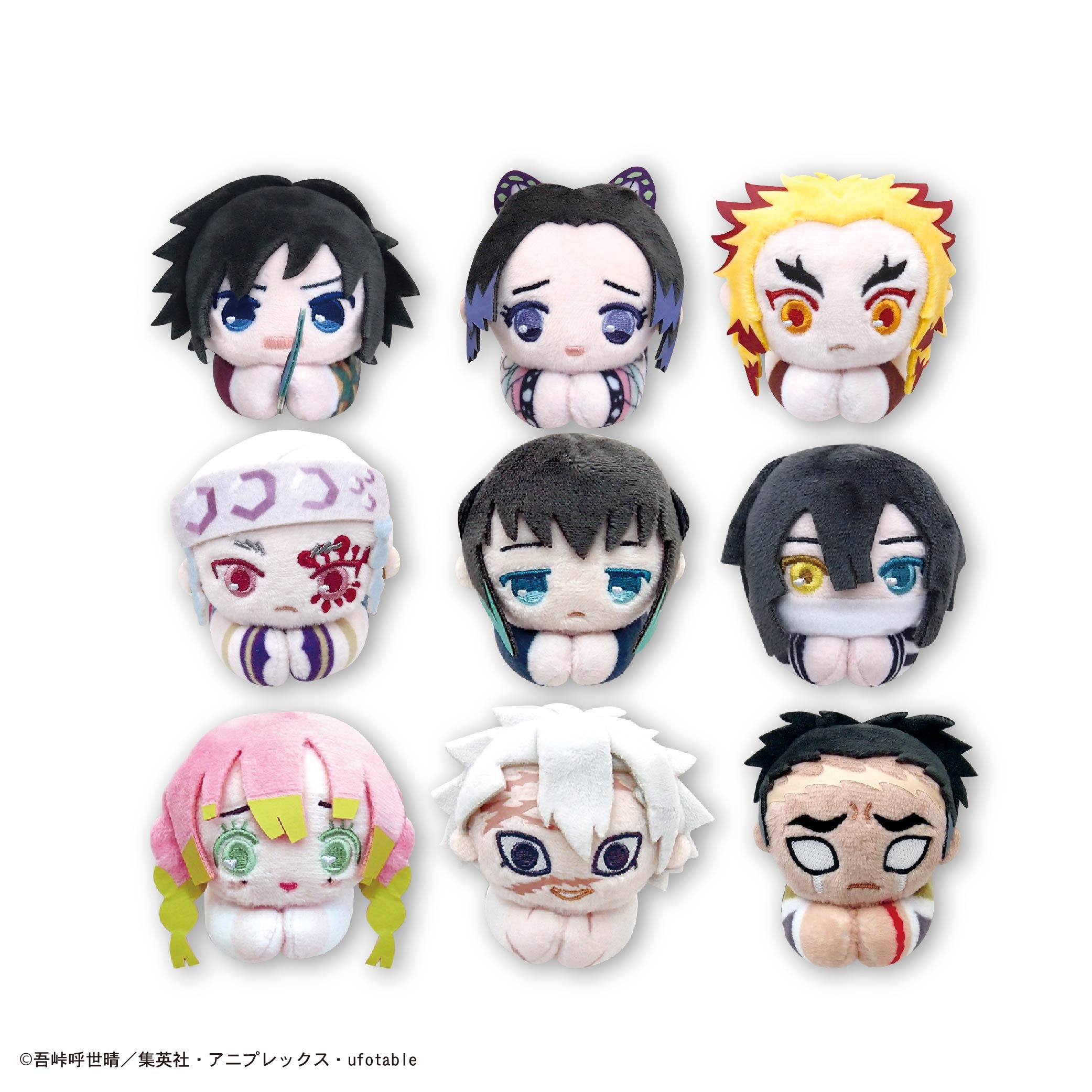 再販】鬼滅の刃 はぐキャラコレクション6 9個入り1BOX｜ホビーの総合