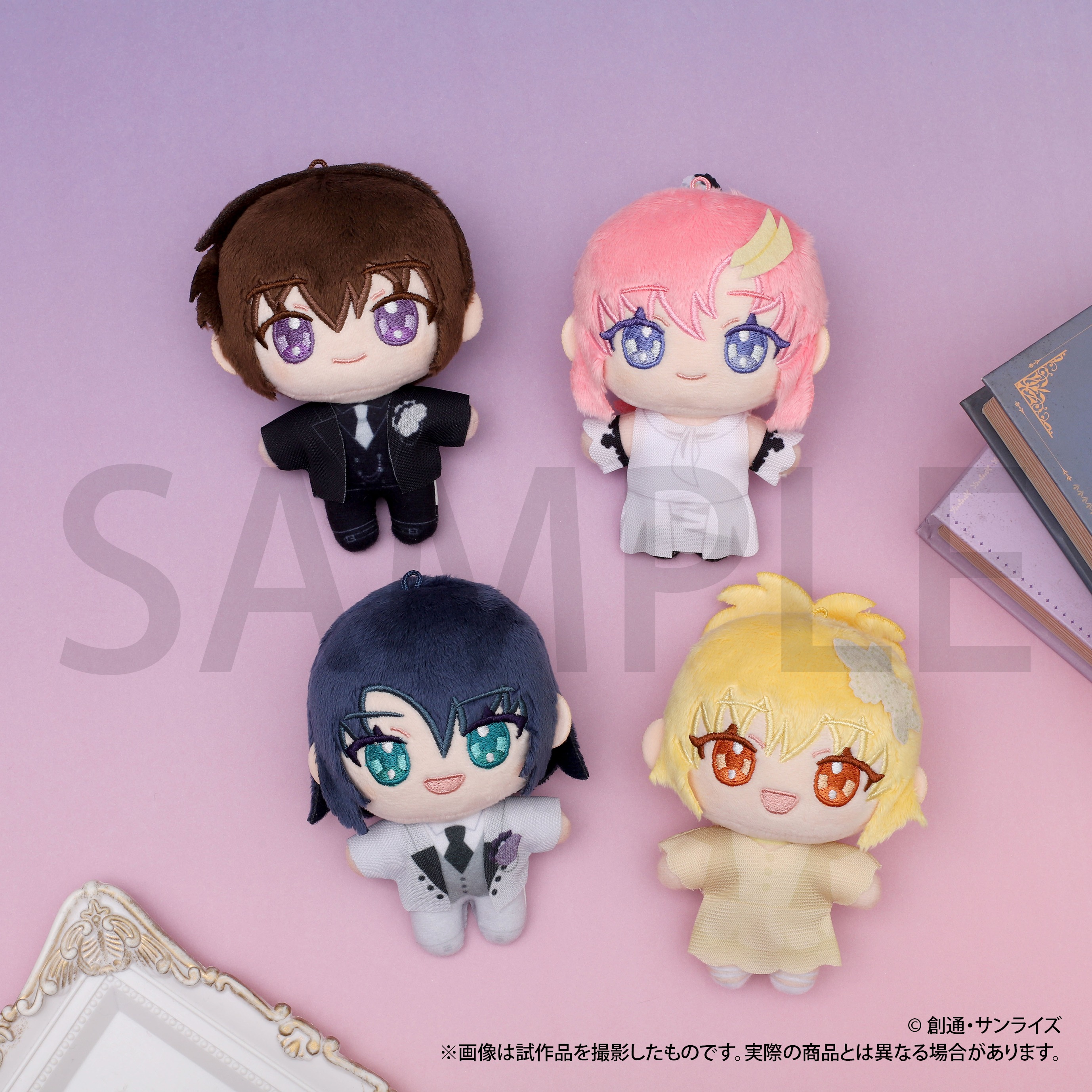 再販】機動戦士ガンダムSEED FREEDOM ぬいパル ぬいぐるみマスコット