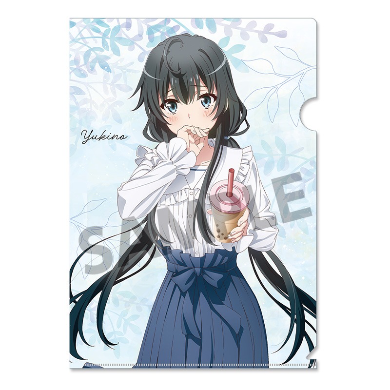 やはり俺の青春ラブコメはまちがっている。完 描き下ろしクリア