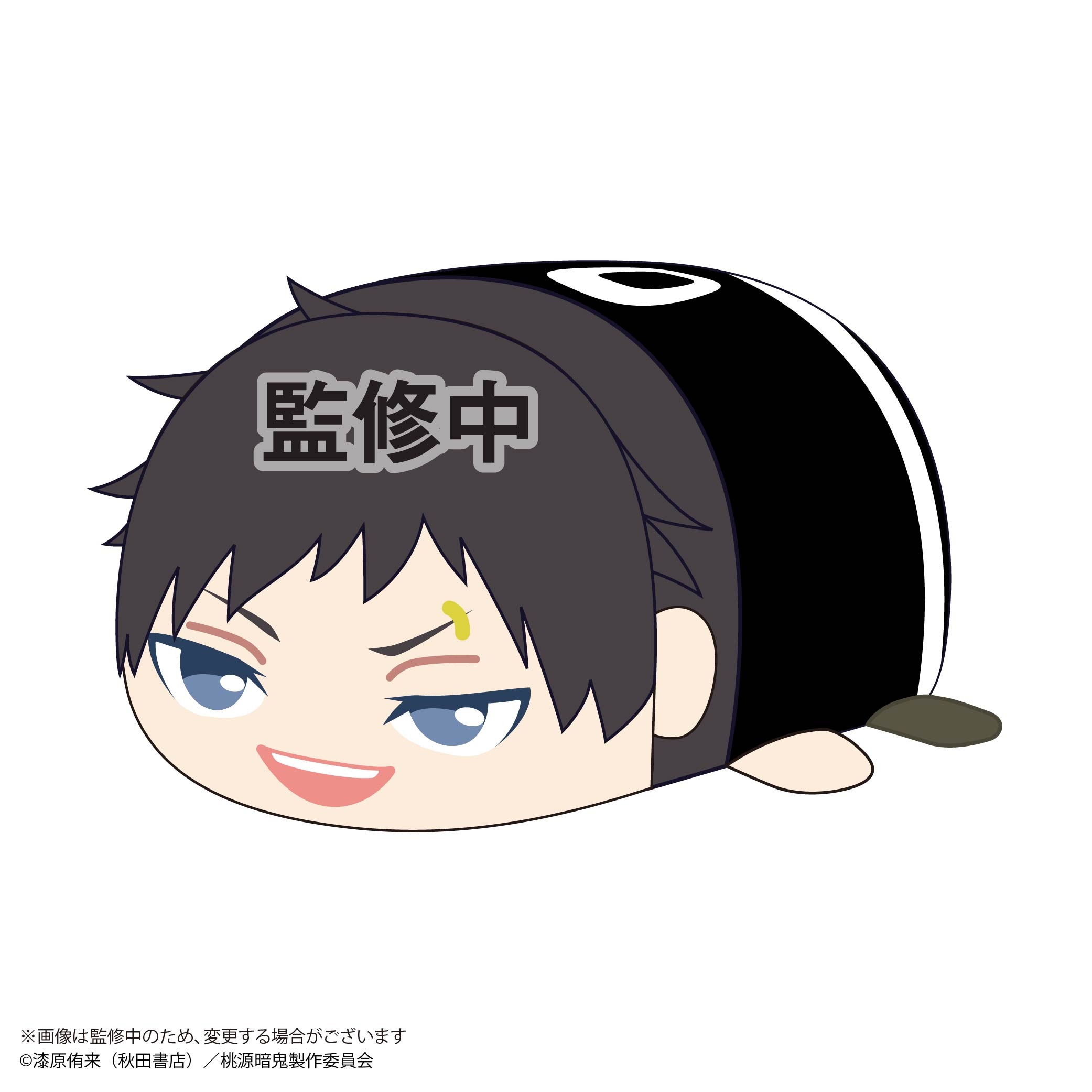 桃源暗鬼 ぽてコロマスコットBIG D 矢颪碇｜ホビーの総合通販サイト