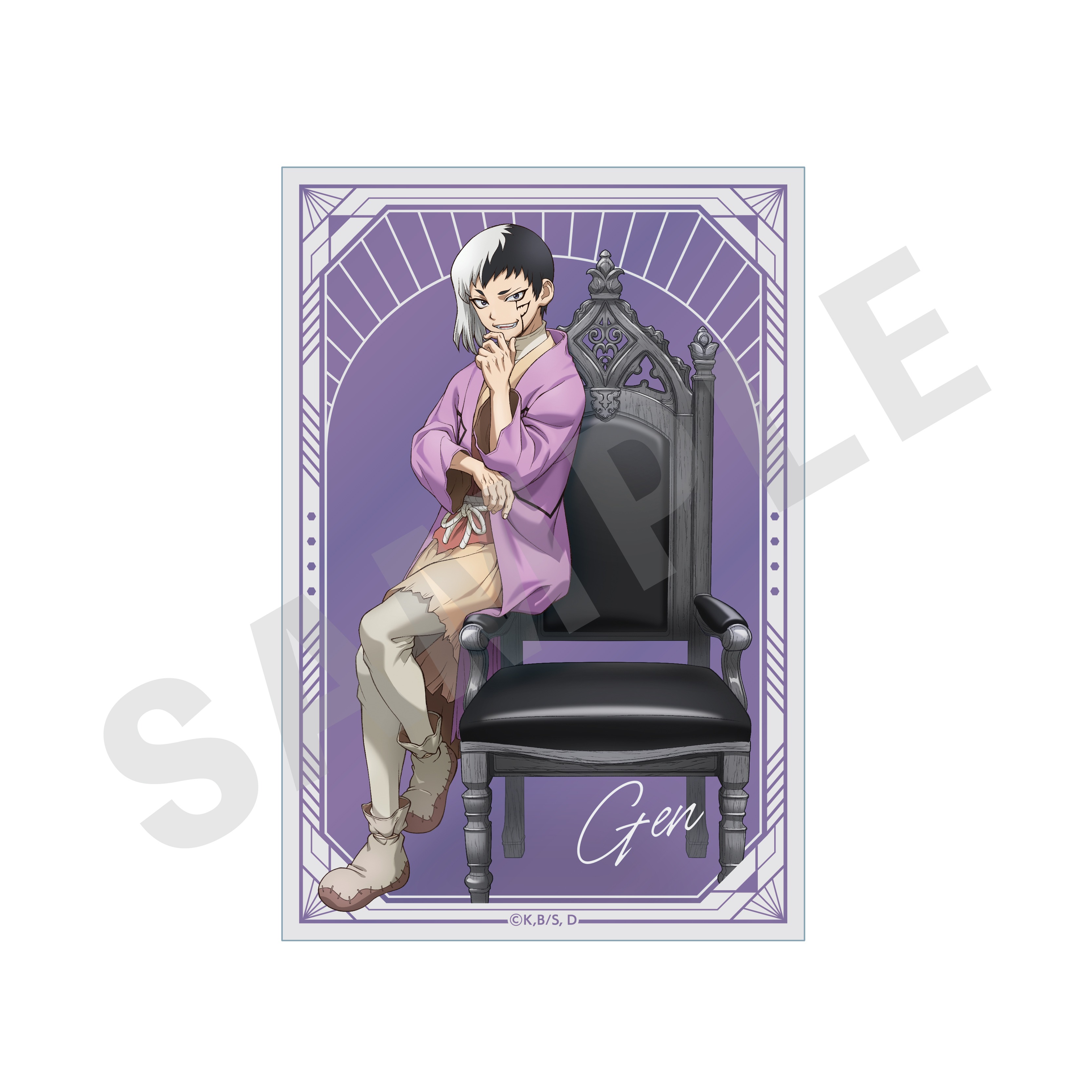 Dr.STONE クリアイラストカード あさぎりゲン｜ホビーの総合通販サイト