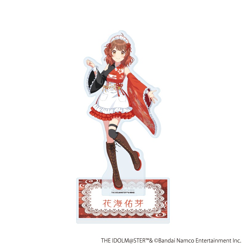 学園アイドルマスター アクリルスタンド71 花海佑芽 和装メイドver