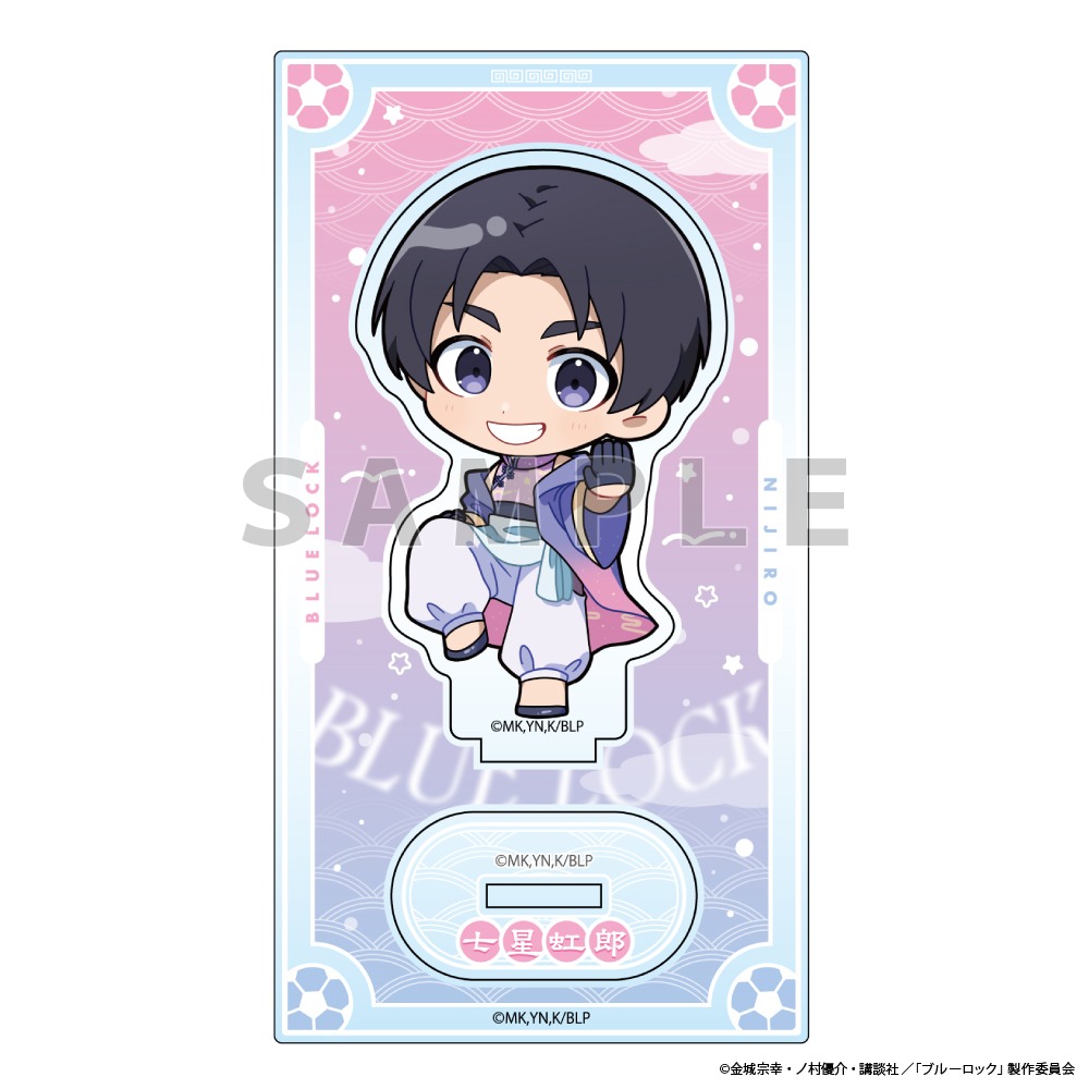 ブルーロック アクリルスタンド 七星 虹郎 ゆめいろチャイナ｜ホビーの