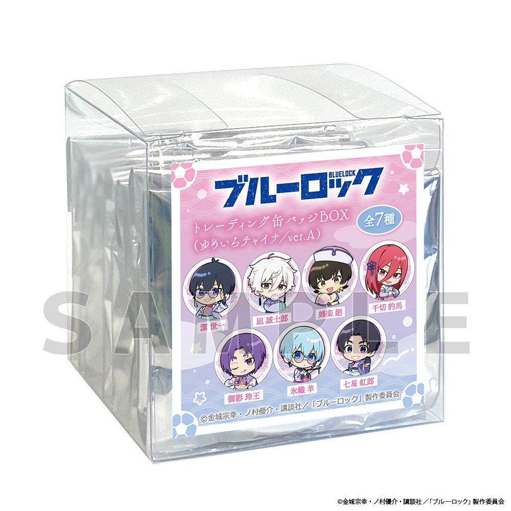 ブルーロック トレーディング缶バッジ ゆめいろチャイナ ver.A 7個入り