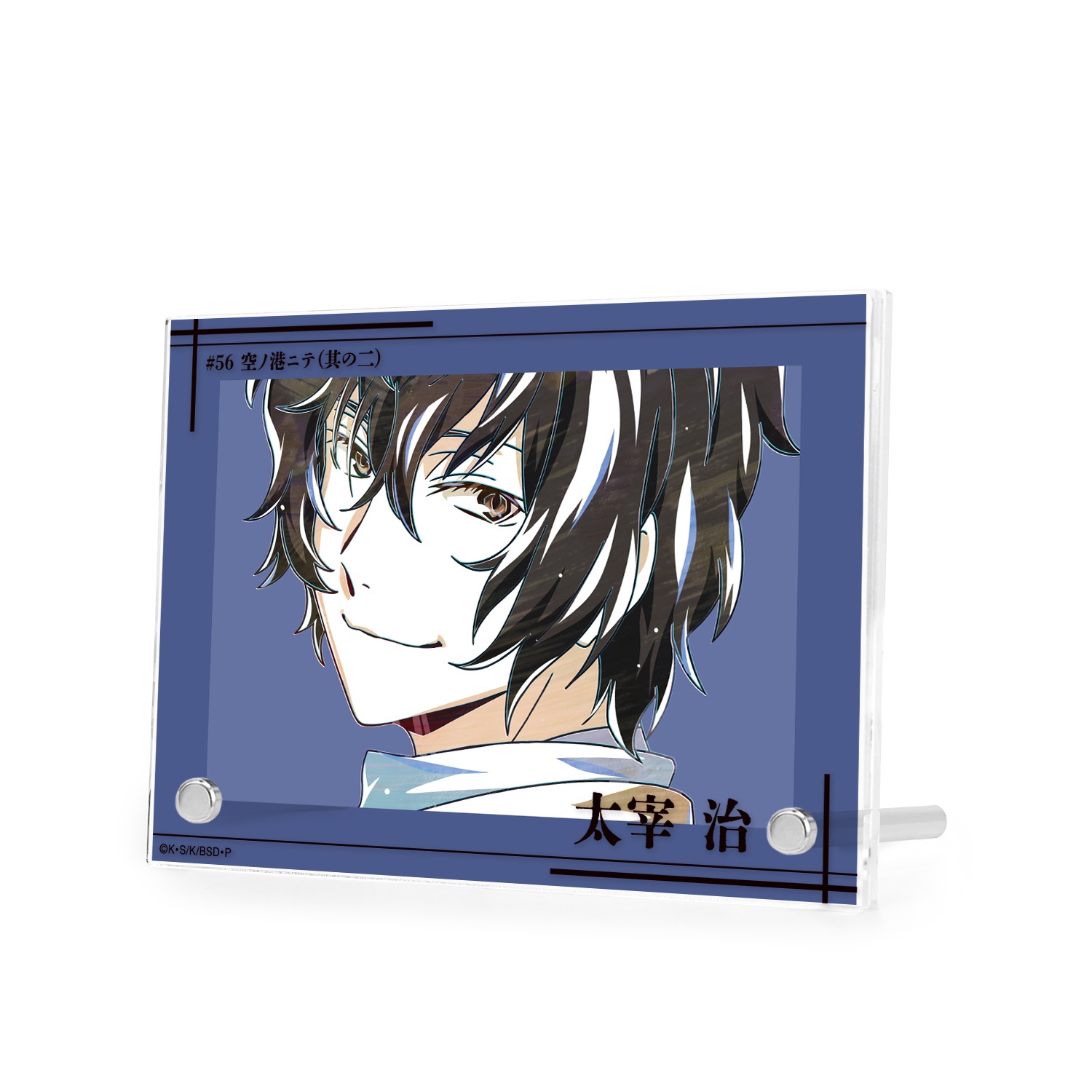 文豪ストレイドッグス 太宰治 Ani-Art 第4弾 ダブルアクリルパネル