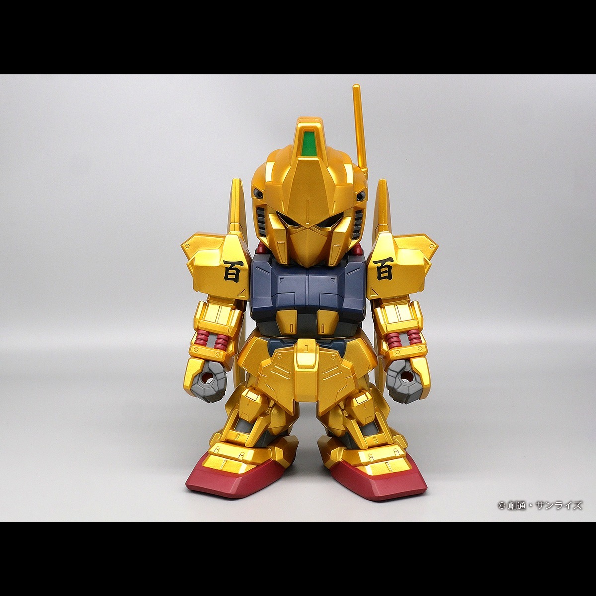 プレックス ジャンボソフビフィギュアSD MSN-00100 SD 百式 限定