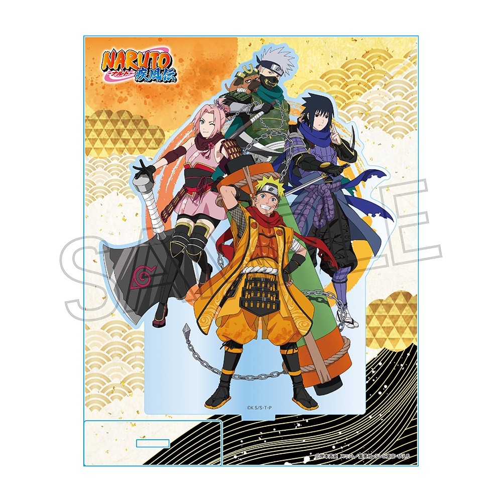 NARUTO-ナルト- 疾風伝 アクリルスタンド L 忍武者｜ホビーの総合通販
