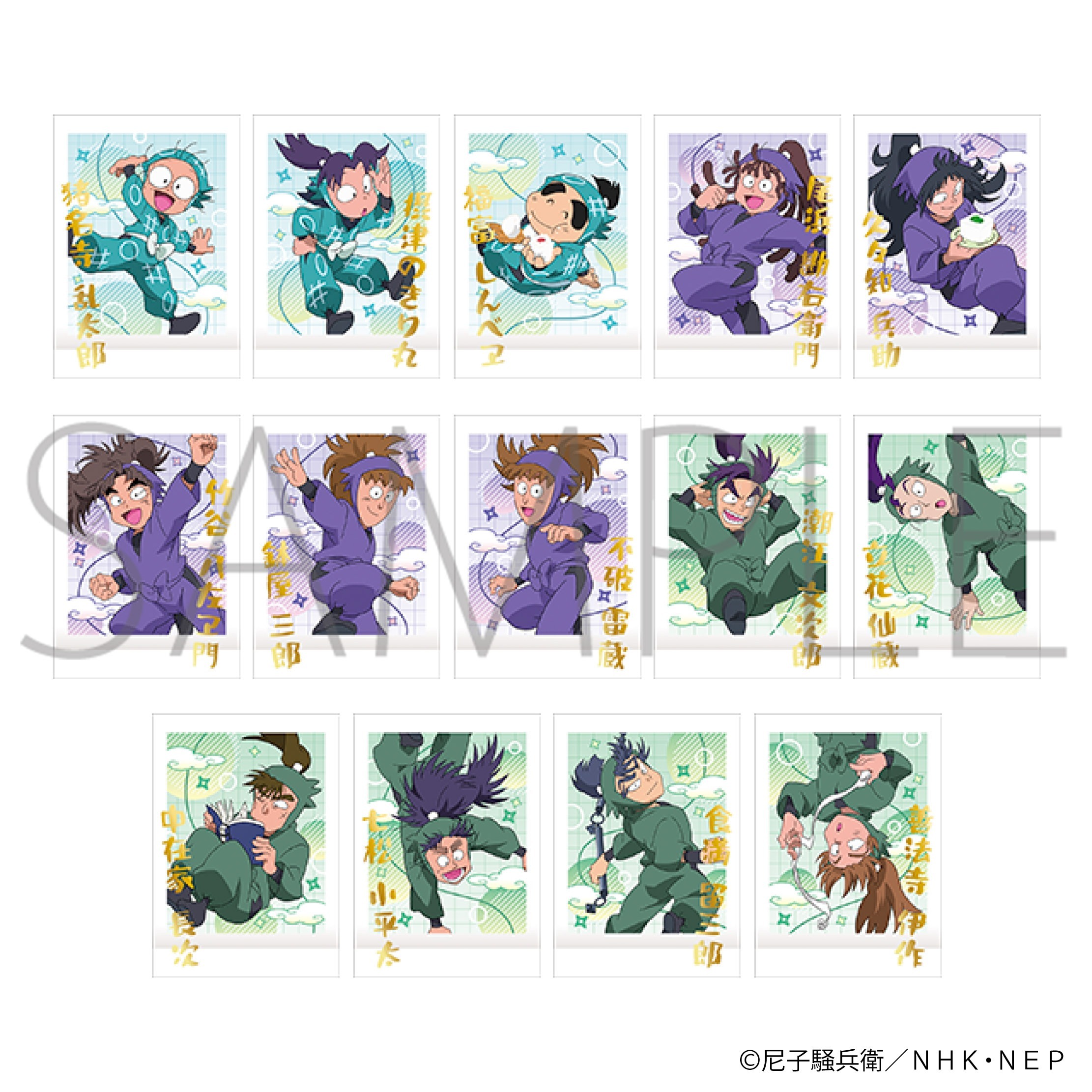 忍たま乱太郎 ぱしゃこれ 第3弾 10個入り1BOX｜ホビーの総合通販サイト