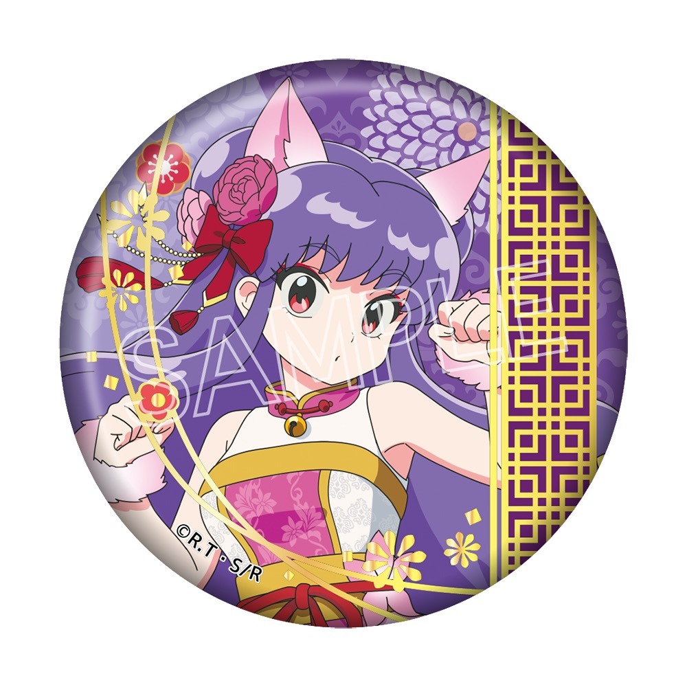 らんま1/2 百鬼夜行 箔押し缶バッジ シャンプー｜ホビーの総合通販