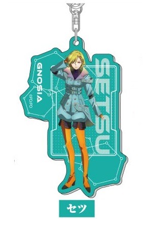 グノーシア アクリルキーホルダー 02 セツ｜ホビーの総合通販サイト