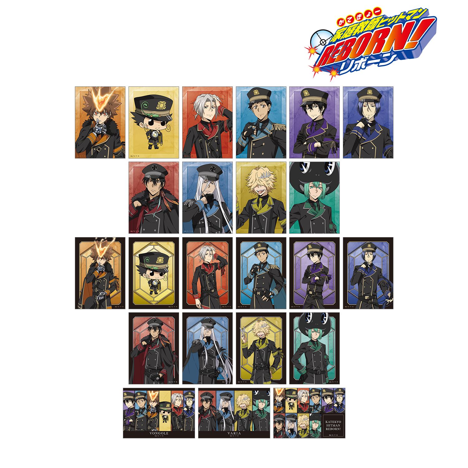 家庭教師ヒットマンREBORN！ 描き下ろし ブラックミリタリーver