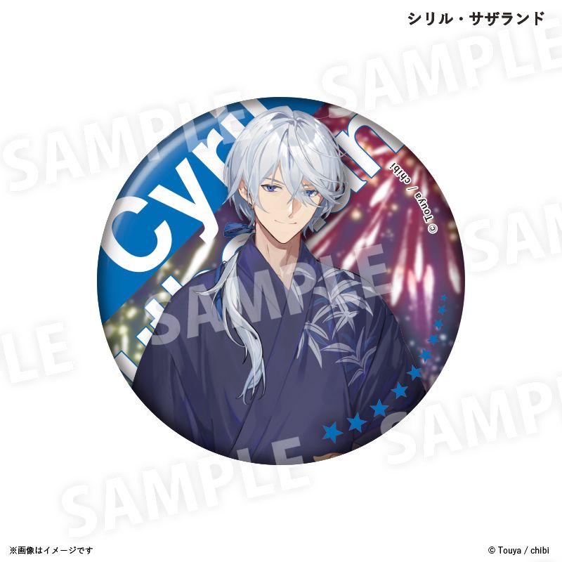 アース・スターノベル10周年夏祭り 缶バッジコレクション Bセット 9個