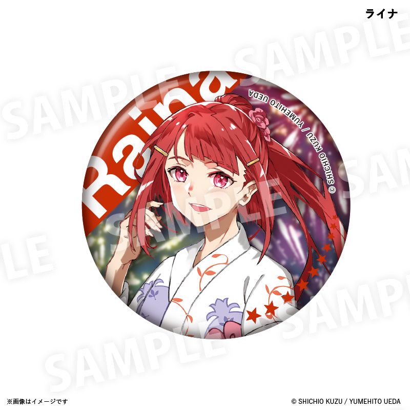 アース・スターノベル10周年夏祭り 缶バッジコレクション Bセット 9個