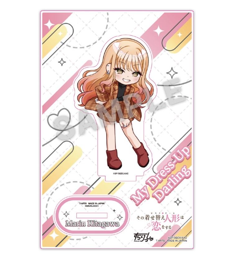 その着せ替え人形は恋をする すらりっしゅ アクリルスタンドプレート