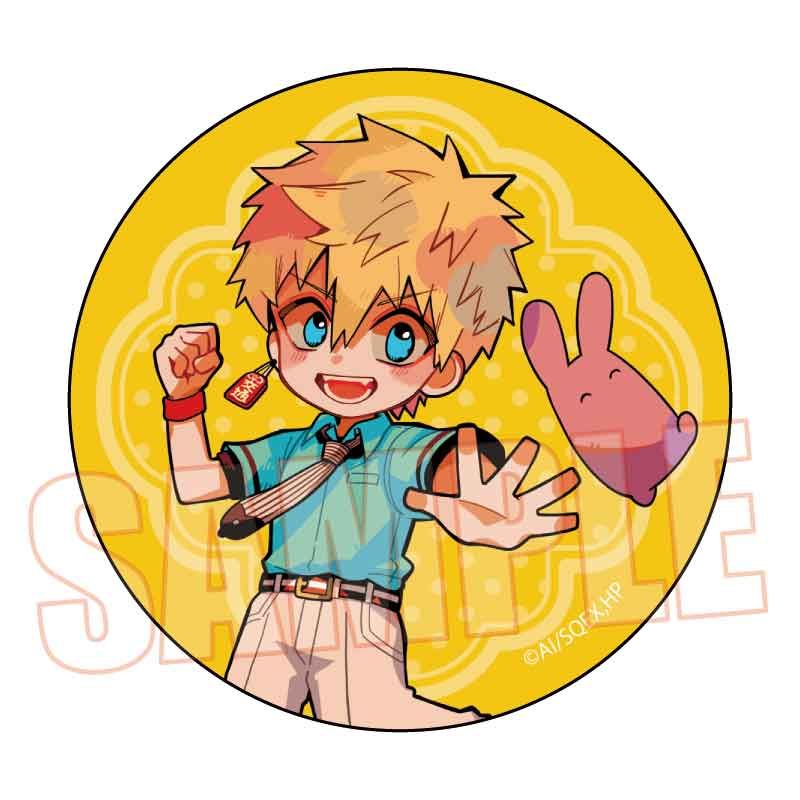 地縛少年花子くん トレーディング缶バッジ ぷかっしゅ 8個入り1BOX