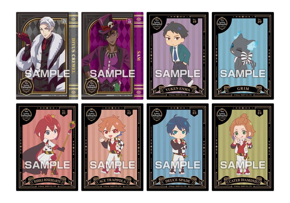 ディズニー ツイステッドワンダーランド ザ アニメーション クリア