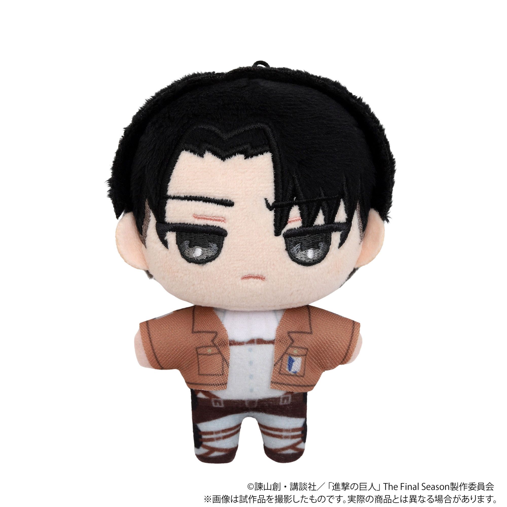 進撃の巨人 ぬいパル ぬいぐるみマスコット リヴァイ｜ホビーの総合