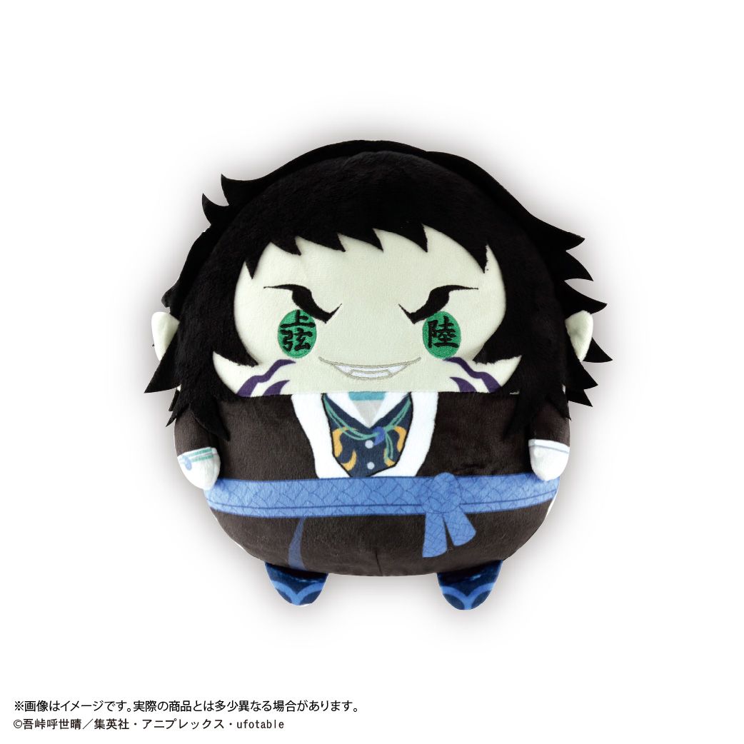 鬼滅の刃 ふわコロりんMsize3 F 獪岳｜ホビーの総合通販サイト ホビー