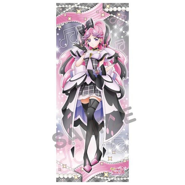 キミとアイドルプリキュア♪ 等身大タペストリー キュアキッス｜ホビー