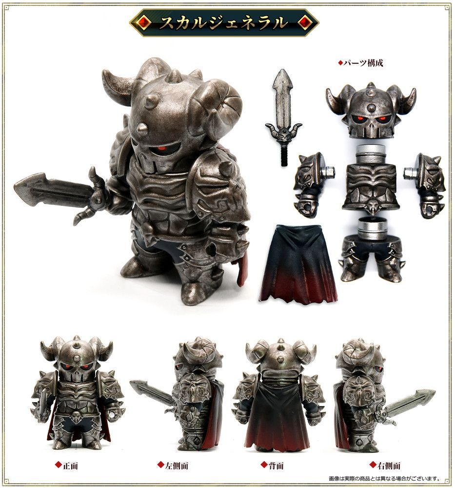 バースデイ メタルアーマーズ シルバーVer. 6個入り1BOX｜ホビーの総合