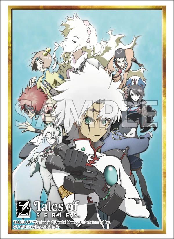 ブシロード スリーブコレクション ハイグレード Vol.5009 テイルズ