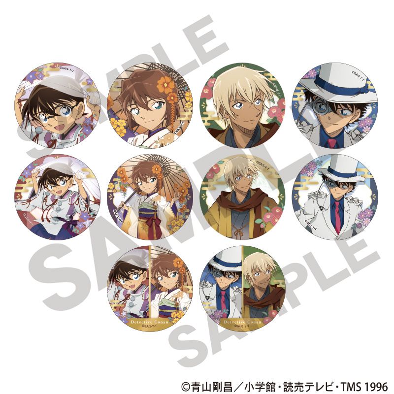 名探偵コナン トレーディング缶バッジ 秋の華和装 10個入り1BOX