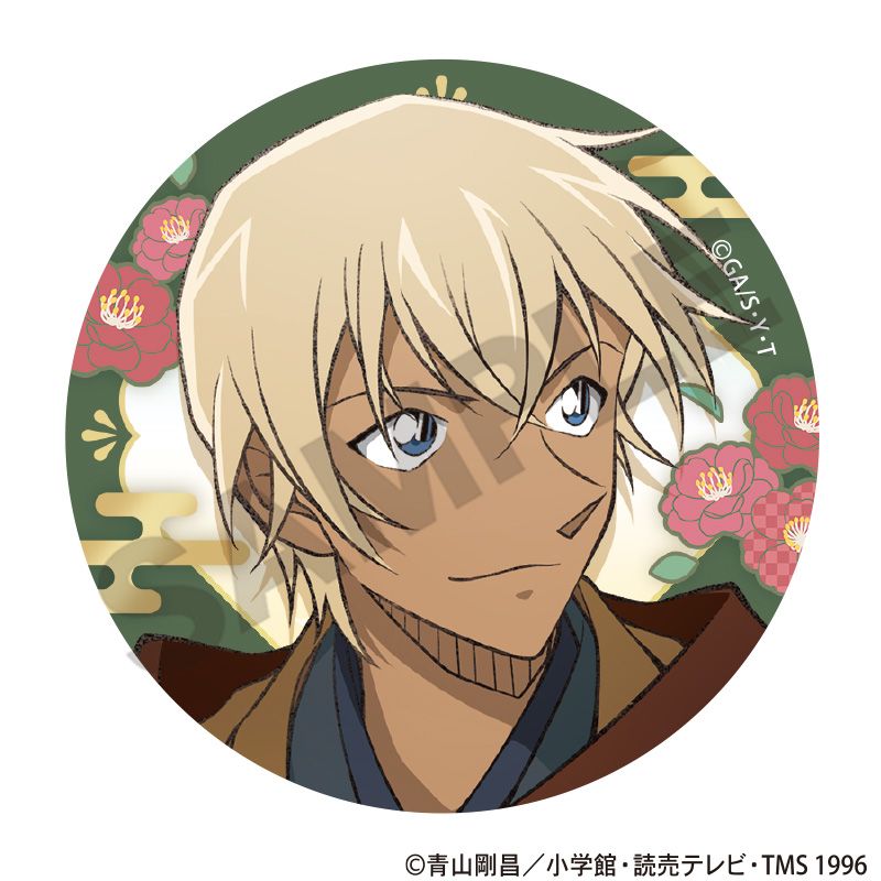 名探偵コナン トレーディング缶バッジ 秋の華和装 10個入り1BOX