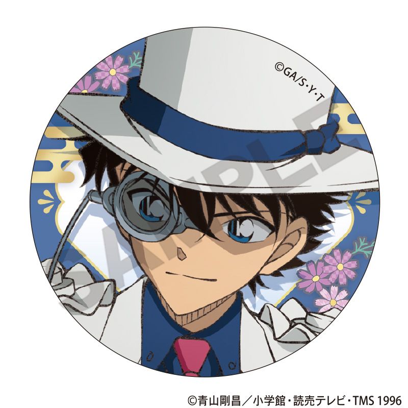 名探偵コナン トレーディング缶バッジ 秋の華和装 10個入り1BOX