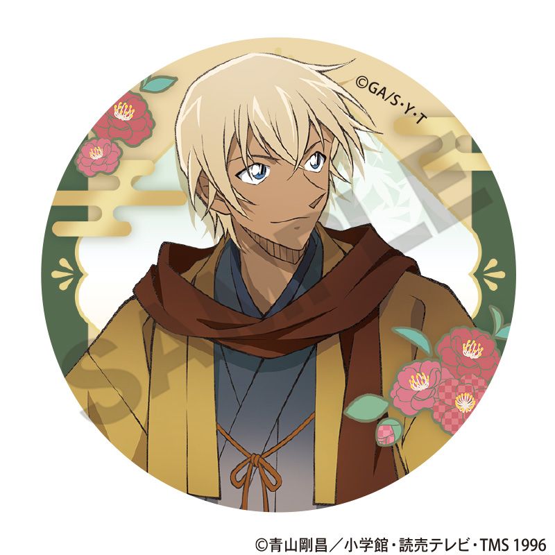 名探偵コナン トレーディング缶バッジ 秋の華和装 10個入り1BOX