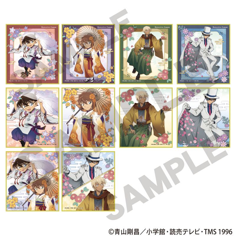 名探偵コナン トレーディングミニ色紙 秋の華和装 10個入り1BOX