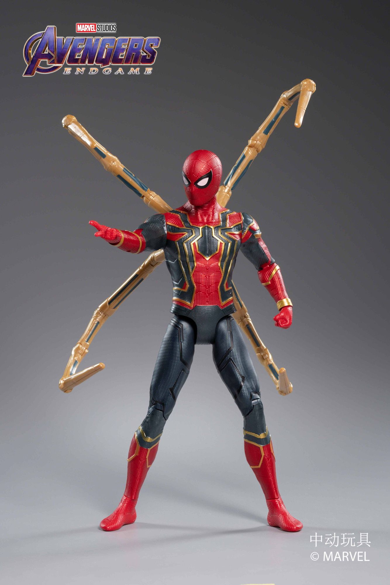 ZD TOYS 14インチフィギュアシリーズ 2体セット - スパイダーマン