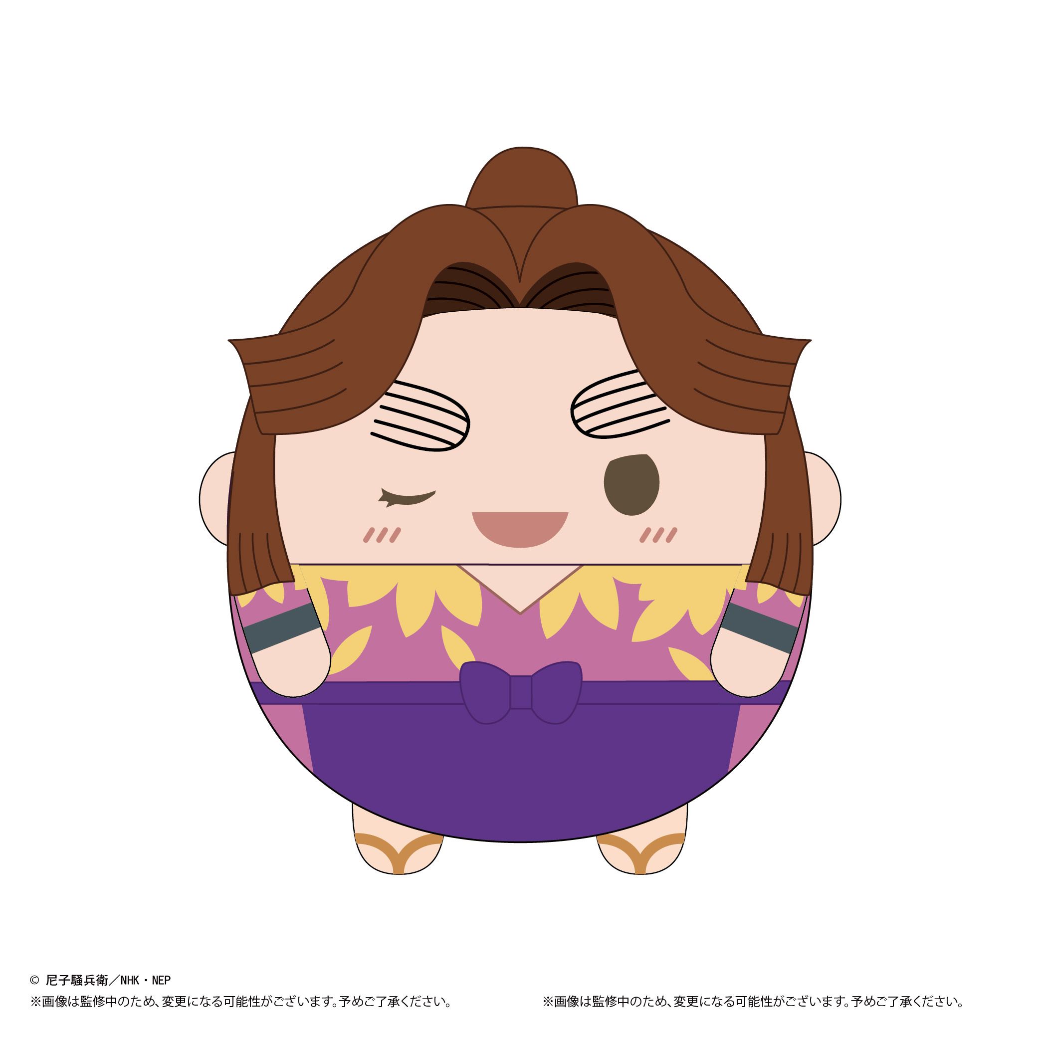 忍たま乱太郎 ふわコロりんBIG7 A 平滝夜叉丸｜ホビーの総合通販サイト